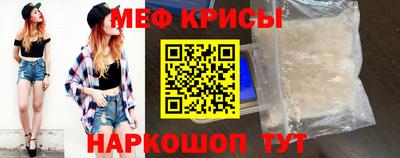 экстази Ирбит