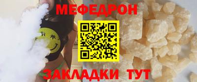 экстази Ирбит
