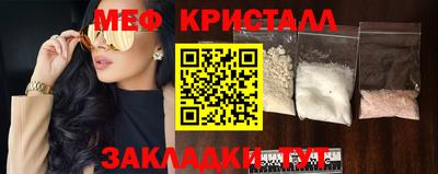 ешки Изобильный