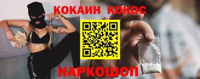 ешки Изобильный