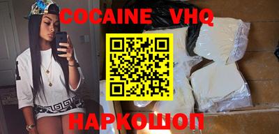 ешки Изобильный