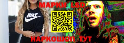 экстази Ирбит