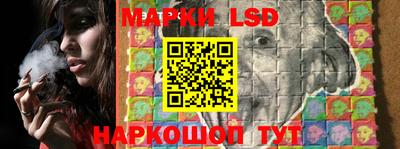 экстази Ирбит