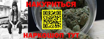 экстази Ирбит