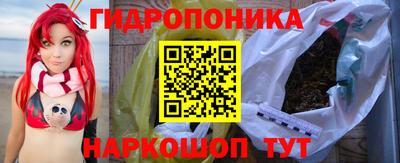 экстази Ирбит