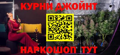 ешки Изобильный