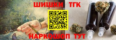 ешки Изобильный