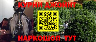экстази Ирбит