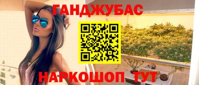 экстази Ирбит