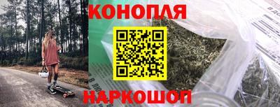 экстази Ирбит