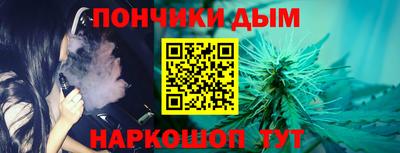 экстази Ирбит