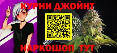 экстази Ирбит