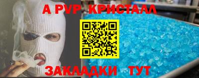 экстази Ирбит