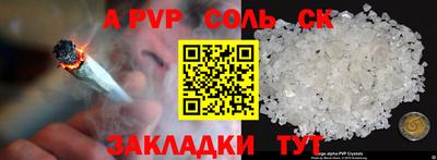 ешки Изобильный