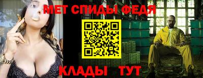 ешки Изобильный