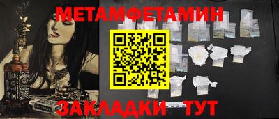 ешки Изобильный