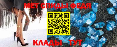 ешки Изобильный