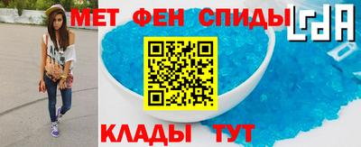 экстази Ирбит