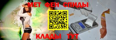 ешки Изобильный