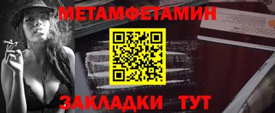 ешки Изобильный