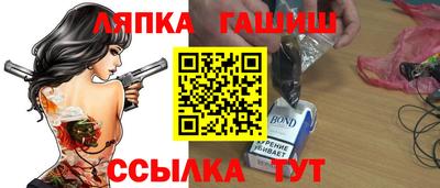 экстази Ирбит