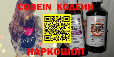 экстази Ирбит