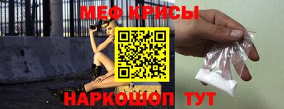экстази Ирбит